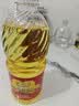 滇雪云南高原一级菜籽油850ml清淡食用油轻油烟 非转基因物理压榨 实拍图