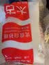 太古 食糖白糖 优级白砂糖1kg*2袋 烘焙原料冲饮调味厨房常备 实拍图