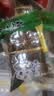 一品壮乡粽广西鲜肉粽子 桂林粽子大王 蛋黄板栗绿豆叉烧广西棕子端午礼盒 【蛋黄板栗鲜肉绿豆】200g4只 实拍图