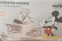 迪士尼（Disney）婴儿健身架学步车躺椅摇马爬新生见面礼宝玩宝具周岁实用生日礼物 实拍图