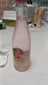 锐澳（RIO）预调酒 鸡尾酒 冰饮果酒 微醺果冻3度甜酒 250ml*4罐520礼物 实拍图