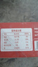 鲜京采 50/60厄瓜多尔白虾 去冰净重3.3斤 82-99只/盒 端午送礼 实拍图