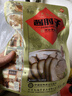 天福号酱牛肉 开袋即食熟食中华老字号北京特产下酒菜牛肉 袋装200g 实拍图