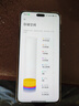 小米（MI）Xiaomi Civi 5 Pro  第四代骁龙8s 全能轻薄旗舰 16GB+512GB 星云紫 小米5g手机 国家补贴 实拍图