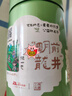 西湖工夫龙井绿茶明前特级老茶树2026新茶叶50g春茶自己喝自饮端午节送人 实拍图