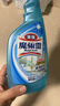 花王（KAO）玻璃清洁剂500ml 浴室玻璃水垢清洗剂喷雾擦玻璃窗户神器不留水印 实拍图
