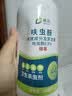 皎洁呋虫胺杀虫剂喷雾蟑螂药蚂蚁跳蚤驱虫家用室内杀爬虫多种虫500ml 实拍图