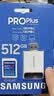 三星（SAMSUNG）512GB SD内存卡读卡器套装 高速PRO蓝卡 V30 SD相机内存卡支持单反4K 读速180MB/s写速130MB/s 实拍图