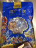 倾海之宴【青岛源头产地】蛏子干250g 淡晒蛏子肉干货煲汤 源头直发包邮 实拍图