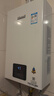 林内（Rinnai）【小蛮腰】16升燃气热水器 智慧恒温升级CPU 低水压启动热水器上门安装 16GD31（JSQ31-GD31） 实拍图
