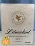 翡马（BORDEAUXVINEAM）金酿有机干红葡萄酒 750ml*6瓶 整箱装 法国进口红酒 热门商品 实拍图