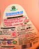 立白大师香氛洗衣液 格拉斯玫瑰4斤装 洗衣香水 香味持久  内衣可用 实拍图