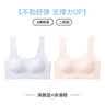 草本初色【二阶少女内衣】云感舒适提拉定型一体固定杯交叉宽肩带稳固发育 实拍图