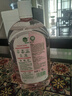 滴露（Dettol）衣物消毒液自然香氛洗衣除菌液 除螨除异味去汗臭48h留香1000ml*1 实拍图
