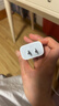 Apple/苹果 20W type-c充电器 苹果usb-c充电器原装手机快充头 旗舰店苹果iPhone 17 Pro Max充电器 实拍图