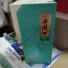 西凤酒 国花瓷10年纪念版 52度 500ml 单瓶装 凤香型白酒 实拍图