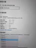 胜为Mini DP转DP转接线 1.4版转换器 8K60Hz高清雷电转接头 苹果Mac笔记本接显示器1.5米AMD1015J 实拍图