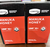 康维他（Comvita）麦卢卡蜂蜜UMF10+500g 新西兰进口天然蜂蜜 滋补品送父母节日礼物 实拍图