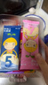 窝小芽有机婴幼儿一周面210g/盒 宝宝面条婴儿辅食儿童早餐细长面10m+ 实拍图