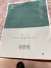 雪茜曼（XUEXIMAN）帽子女遮阳帽夏季女生韩版潮防晒百搭日系渔夫帽双面盆帽 实拍图