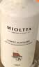 魅她（MIOLTTA）水泥清洁剂强力溶解去污清洗车身瓷砖门窗装修开荒保洁腻子粉克星 实拍图