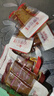 良品铺子 豆干什锦装320g 休闲食品豆干豆腐干卤味香辣五香小零食小吃 实拍图