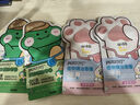 润本儿童植物精油手环30条*4儿童专用精油香圈森林动物+恐龙王国 实拍图