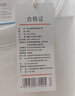 京东京造10A抗菌男士t恤短袖男女同款衣服男装春夏新款圆领打底衫内搭白L 实拍图