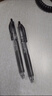 uni三菱【热门商品】 uni-ball UMN-105按动黑色中性笔0.5黑笔签字笔商务学生考试水性笔套装 5支 实拍图
