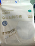 全棉时代（PurCotton）日抛一次性内裤棉纱旅行透气灭菌不掉絮 M码5条 女士 出差 实拍图