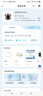 美的（Midea）提鲜电压力锅5升家用双胆高压锅全自动智能预约饭煲多功能蒸煮50M3-751电炖锅4-6人 实拍图