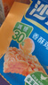 徐福记减糖30%沙琪玛香酥鸡蛋味526g/袋约16枚 休闲零食早餐 办公室健康 实拍图