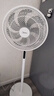美的（Midea）【飓风节能】七叶柔风立式电风扇/家用轻音落地扇/台式小型风扇/大风力遥控定时摇头风扇 SAH35BSJ 实拍图