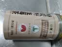 优卓特级张家界野生莓茶正宗茅岩莓茶头采龙须芽尖特优级湖南产100g 实拍图