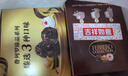 费列罗榛果巧克力 3种口味48粒518.4g 休闲零食 糖果 节日礼物伴手礼 实拍图