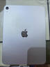 Apple/苹果 iPad 11英寸 A16芯片2025年款 平板电脑 (256GB WLAN版/学习办公娱乐)银色 实拍图
