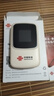 中国联通随身wifi6无线移动wifi免插卡无线网卡车载校园随行支持5G/4G设备上网全国通用流量2026款官方正品 实拍图