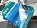 得力（deli）珊瑚海A3打印纸 70g500张单包复印纸 双面绘图纸 手抄报画纸 非A4规格 7364【销冠系列】 实拍图