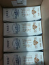 蒙牛特仑苏纯牛奶全脂灭菌乳利乐钻250ml*16盒*2箱 送礼优选 实拍图