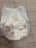 MOONY苏菲尤妮佳Q薄萌羽慕怡小羊驼拉拉裤XXL26片(15kg及以上) 实拍图