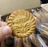 味滋源葱油饼干500g酥性饼干 下午茶办公室休闲零食独立小包装 实拍图