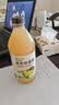 海霖原浆苹果醋3.5度475ml瓶装无添加发酵醋0非饮料山西酿造果醋 实拍图