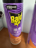 雷达（Raid）杀虫剂喷雾 550ml*2瓶 香甜橙花香型家用室内杀蟑 杀虫气雾剂 实拍图