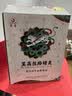 莫高（MOGAO）干白葡萄酒 霞多丽微醺果酒750ml*6整箱装 自饮小聚宴请中秋送礼 实拍图