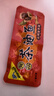 舜华东江鱼】牌湖南特产鱼块鱼干休闲鱼仔香辣零食小吃大礼包多味散装称重 【尝鲜装】混装鲮鱼棒235g*1袋 实拍图