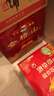 会稽山纯正绍兴黄酒宋法清醇三年陈酿花雕酒500ML*8瓶礼盒整箱装 实拍图