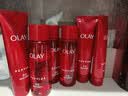 玉兰油（OLAY）大红瓶水乳液保湿抗皱紧致化妆品护肤品套装礼盒生日礼物送女友 实拍图