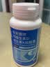 三九医药 999泰关健牌钙维生素D维生素K软胶囊成人儿童孕妇补钙1.2g粒/*12粒 实拍图