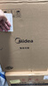 美的（Midea）【价保618】小飞侠电压力锅有钛0氟0涂层双胆高压锅6L大容量家用煲汤6-8人多功能一体饭煲E6825N 实拍图