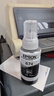 爱普生（EPSON）T6741系列墨水适用L801/L805/L810/L850/L1800 6741黑 原装 实拍图